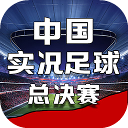 中欧体育app下载官网