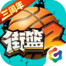 管鲍之交分拣中心官网入口
