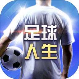 八戒体育官网ios版下载