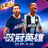 乐鱼体育app官网入口下载