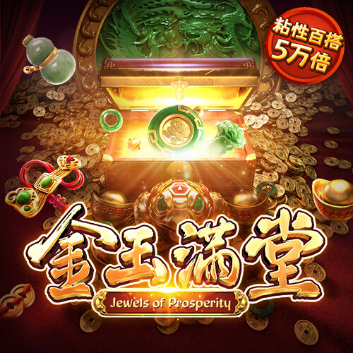 bob半岛在线登录