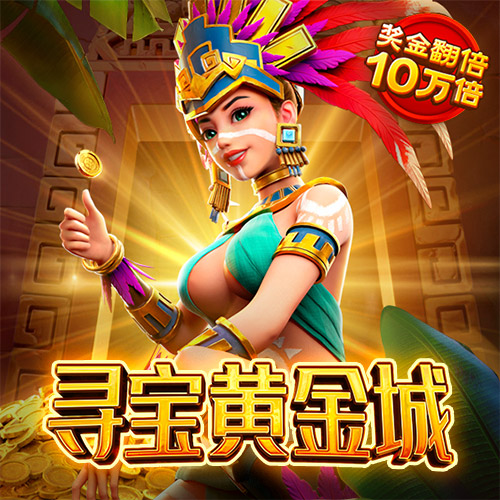 manbetx下载