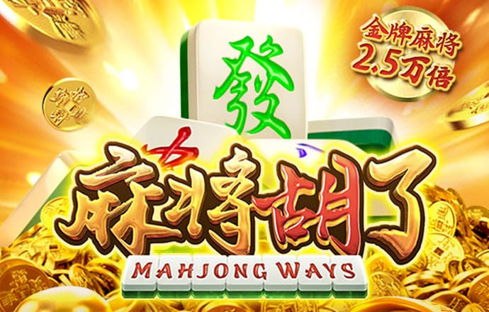 新葡萄娱乐官网版网站