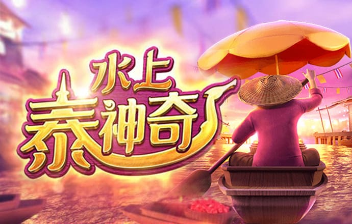 0365彩票官网下载