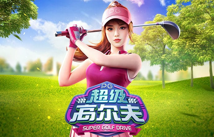 贝搏体育官网登录