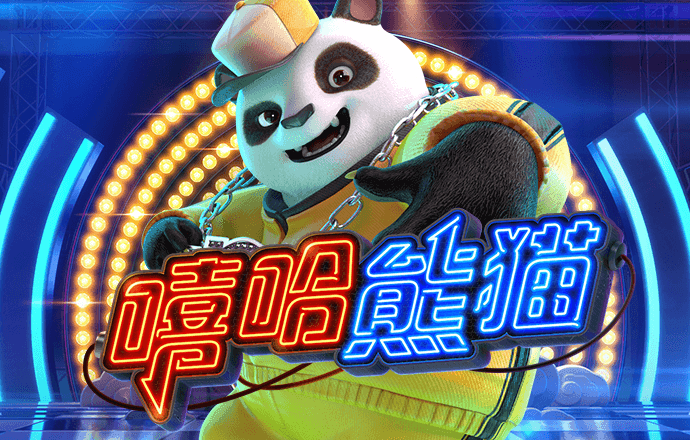 BB体育艾弗森代言
