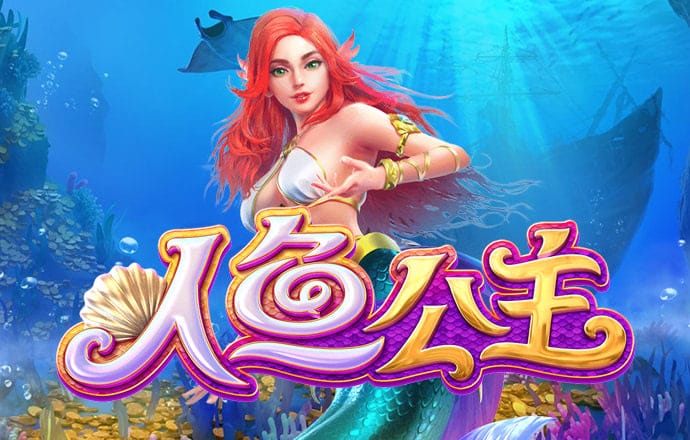 天天中彩票Welcome首页