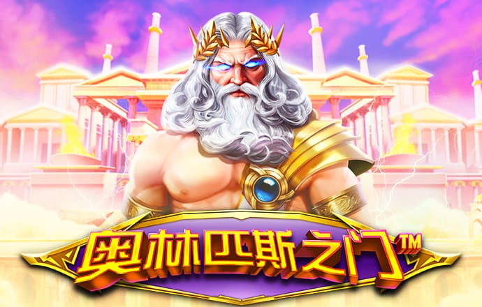 金沙娱场城官网
