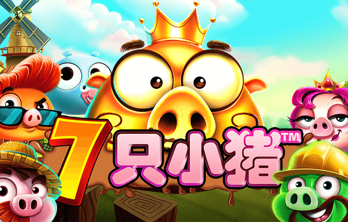 4G娱乐下载官方正版截图2