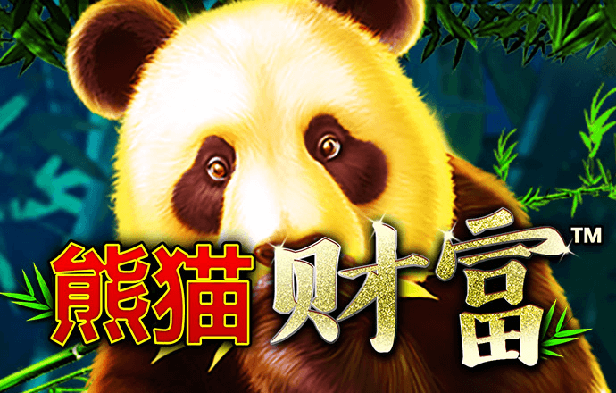 a8体育官方网站下载