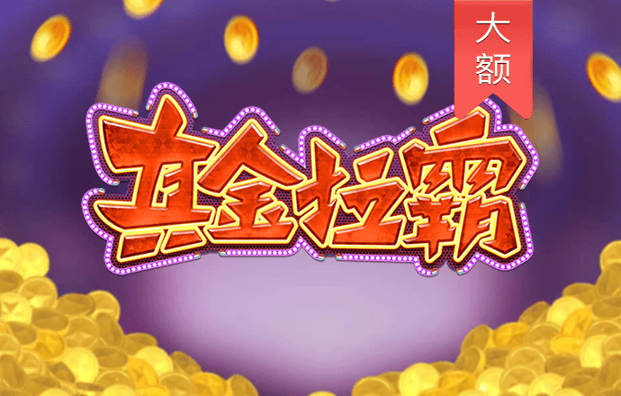 b体育官方在线下载