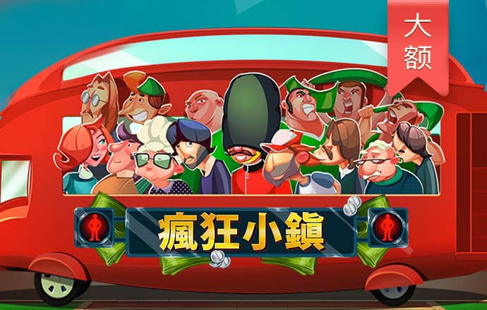 龙8手机app下载地址地址 必赢