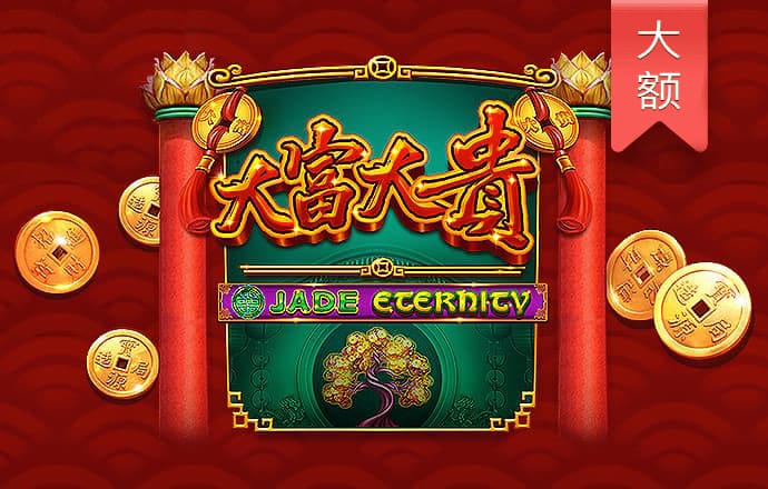 ayx爱游戏体育官方网站