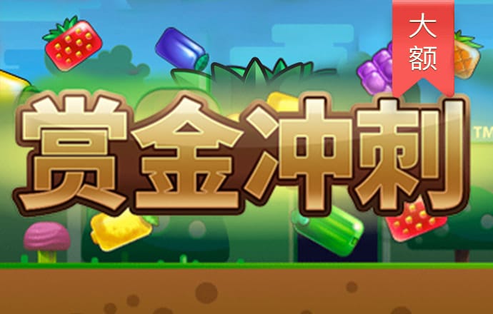 银河集团186net