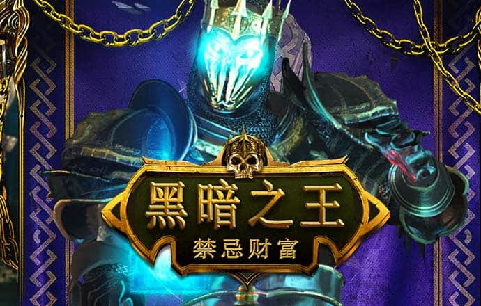 天博体育APP官网