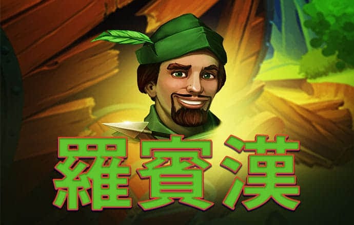HGA010安卓手机版下载