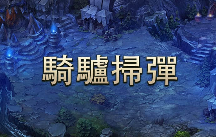 亚盈体育