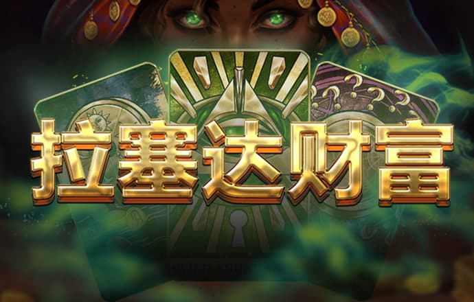 9uu有你有我足矣最新