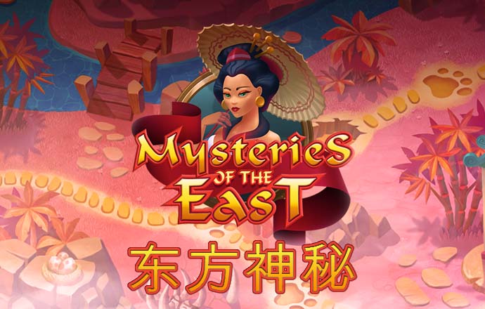 10669官方网站登录截图0