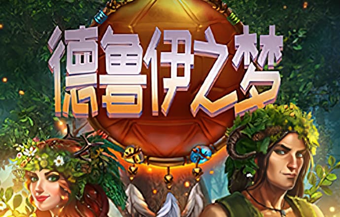 hth会体会官网app