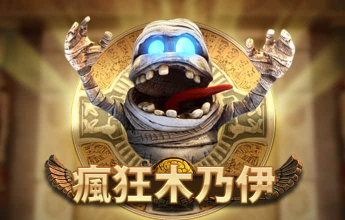 ng体育官网app官网