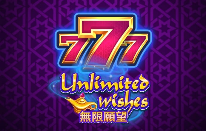 新澳门内部一码精准公开截图1